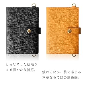 Amazon.co.jp: [RafiCaro] [ラフィカロ] ブックカバー 文庫 A6
